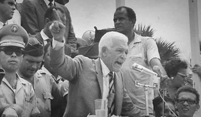 Declaración Pública conmemora el 58 aniversario del “Golpe de Estado al profesor Juan Bosch dado el 25 de septiembre del 1963”