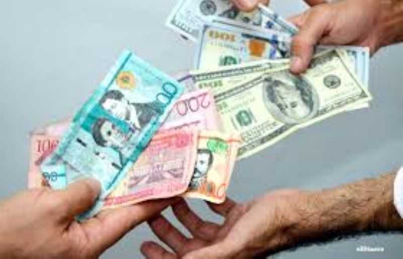 Economía: tipo de cambio se mantiene estable pese a la alta demanda de divisasAnalistas resaltan el equilibrio del mercado cambiario en plena temporada navideña.